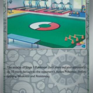 Practice Studio - 186/193 - Uncommon Reverse Holo - Inglés