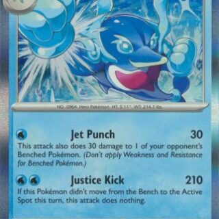 Palafin - 062/197 - Holo Rare - Inglés