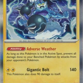 Thundurus - 070/197 - Holo Rare - Inglés