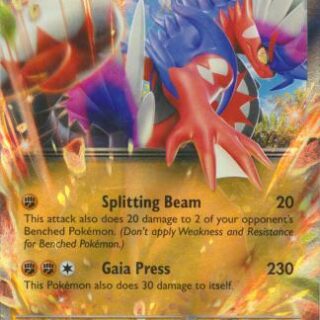 Koraidon ex - 124/197 - Ultra Rare - Inglés