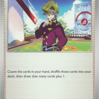 Brassius - 187/197 - Uncommon - Inglés