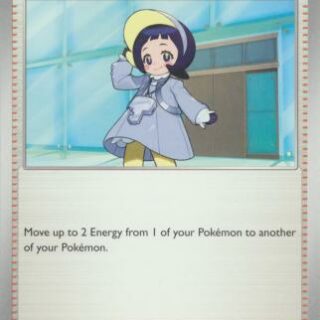 Poppy - 193/197 - Uncommon - Inglés