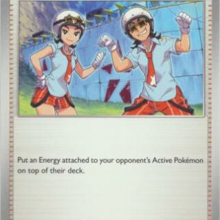 Team Star Grunt - 195/197 - Uncommon - Inglés