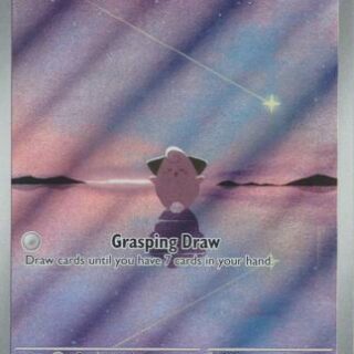 Cleffa - 202/197 - Illustration Rare - Español