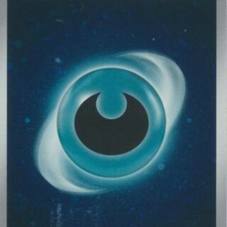 Darkness Energy Galaxy Holo - Inglés