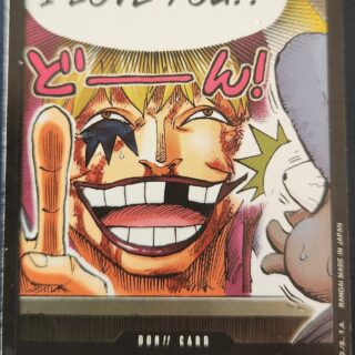 Don!! Card (DP-01 Exclusive) - Rosinante