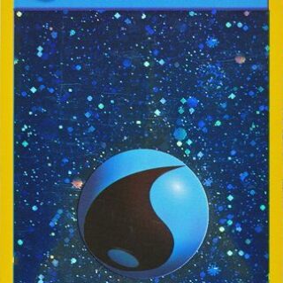 Water Energy - Starfoil Promo - Inglés (Lightly Played)