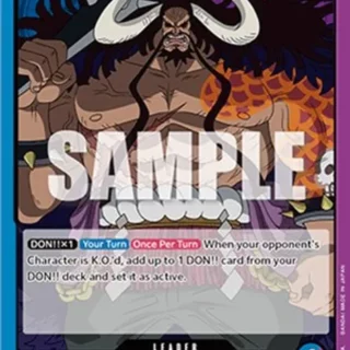 Kaido - OP01-061 - L