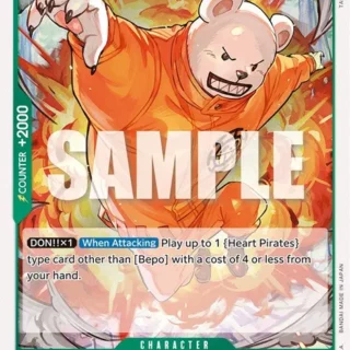 Bepo - OP01-049 - R