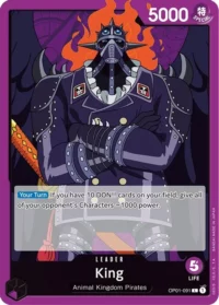 King  - OP01-091 - L
