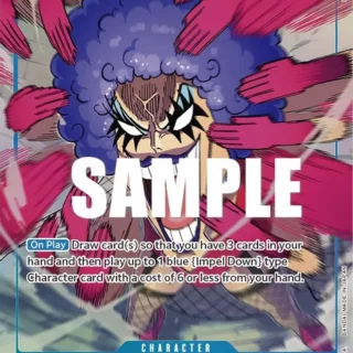 Emporio.Ivankov (Parallel) - OP02- 051 - SR