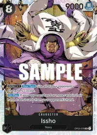 Issho - OP03-078 - SR