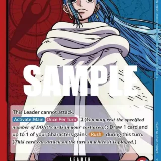 Nefeltari Vivi (001) - OP04-001 - Leader