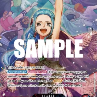 Nefeltari Vivi (001) (Alternate Art) - OP04-001 - Leader