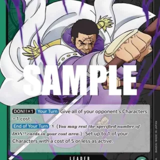 Issho - OP04-020 - Leader