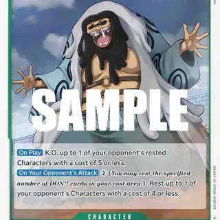 Trebol - OP04-030 - Rare