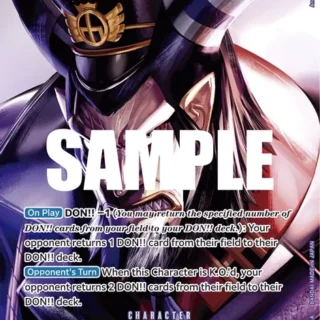 Magellan (SP) - OP02-085 - Super Rare