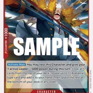 Igaram - OP04-002 - Rare