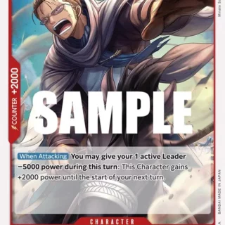 Koza - OP04-006 - Uncommon