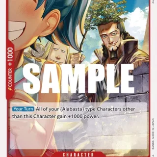 Nefeltari Cobra - OP04-012 - Common