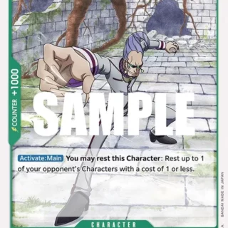 Eric - OP04-022 - Uncommon