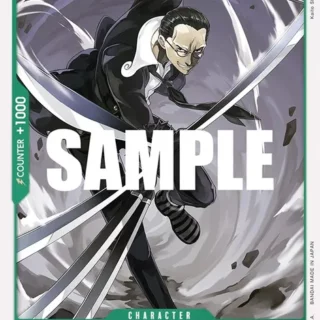 Kuro - OP04-023 - Common