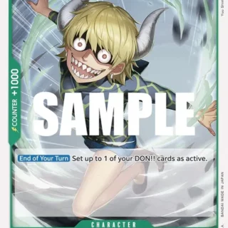 Dellinger - OP04-029 - Common