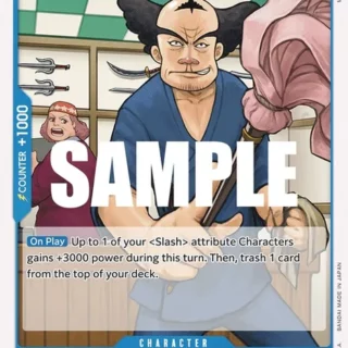 Ipponmatsu - OP04-042 - Common