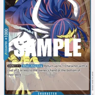 Ulti - OP04-043 - Rare