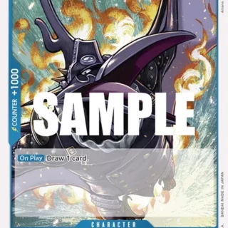 King - OP04-045 - Rare