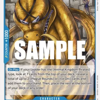 Queen (046) - OP04-046 - Uncommon