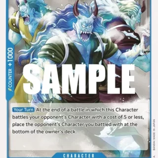 Ice Oni  - OP04-047 - Common