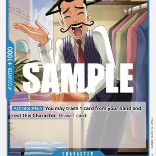 Hanger - OP04-050 - Common