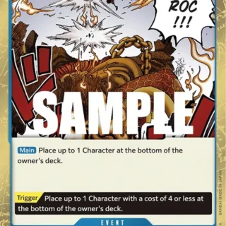 Gum-Gum Red Roc - OP04-056 - Rare