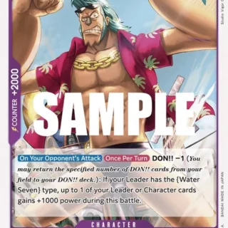 Franky - OP04-063 - Rare