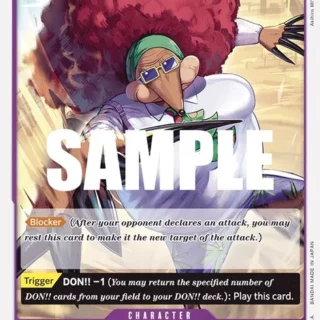 Miss.MerryChristmas(Drophy) - OP04-067 - Common