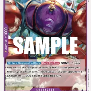 Mr.3(Galdino) - OP04-070 - Uncommon