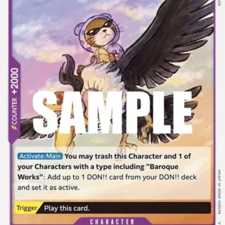 Mr.13 & Ms.Friday - OP04-073 - Common