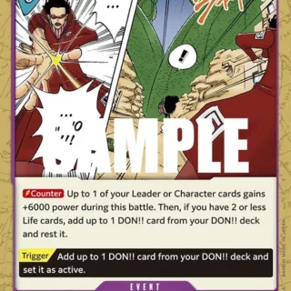 Nez-Palm Cannon - OP04-075 - Uncommon