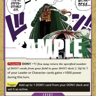 Weakness...Is an Unforgivable Sin. - OP04-076 - Common