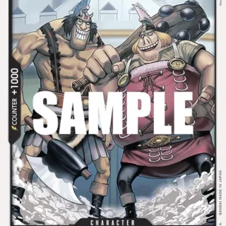 Oimo & Kashii- OP04-078 - Common