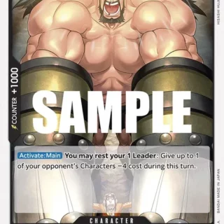 Hajrudin - OP04-088 - Uncommon