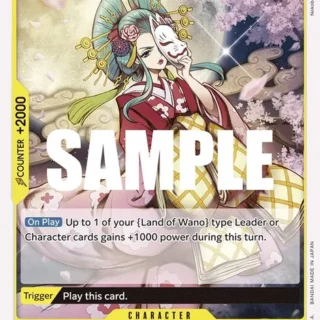 Kouzuki Hiyori - OP04-103 - Uncommon