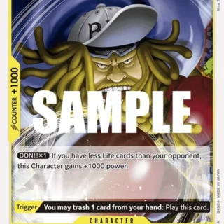 Charlotte Bavarois - OP04-106 - Common