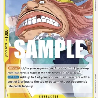 Pound - OP04-110 - Common