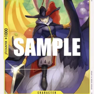 Randolph - OP04-114 - Common