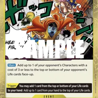 Heavenly Fire -OP04-117 - Rare