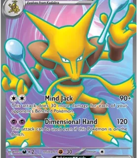 Alakazam ex - 188/165 - Full Art Secret Rare - Inglés