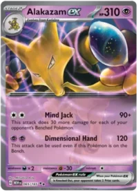Alakazam ex - 065/165 - Ultra Rare - Inglés