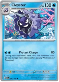 Cloyster - 091/165 - Uncommon Reverse Holo - Inglés